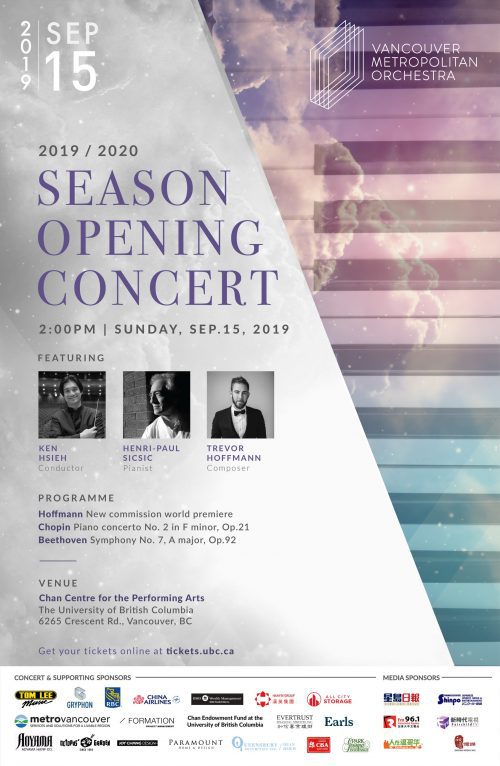 2019OpeningConcertPoster_Sponsor07